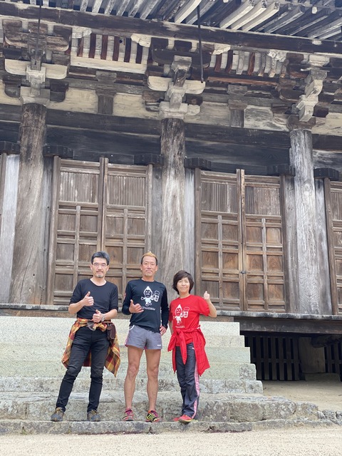 E13E85C6-732B-4E3B-A072-3821C9C41141