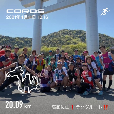 CA4E02C4-83DA-4CC4-8DB2-5EC7AAD52A4E