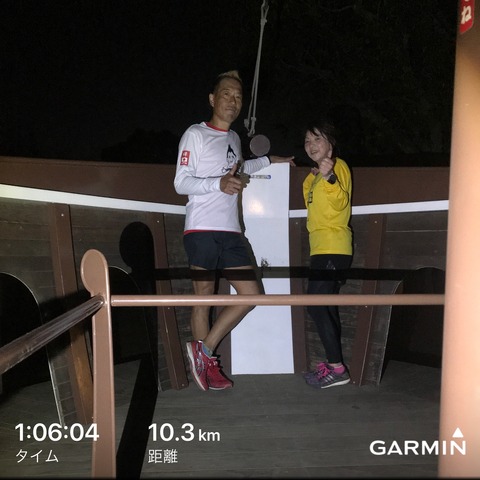 B59EC050-966B-4B0F-9481-2ECFE6343A65