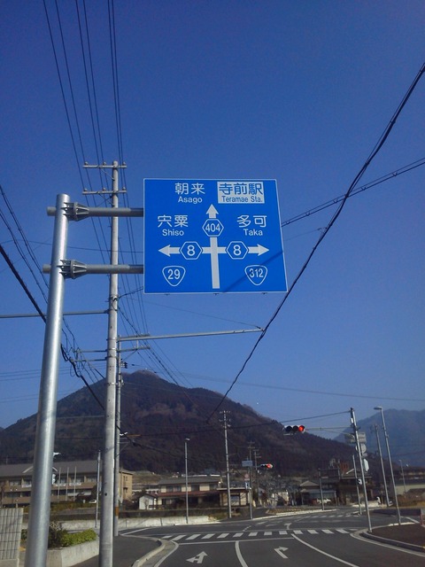 NEC_0510