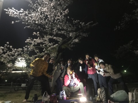 9B983F44-09E2-4AAD-9246-EA73712CE3BE