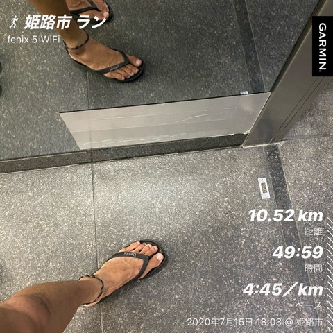 957E0D6F-B6CB-4421-9FB2-3C994DD5A215