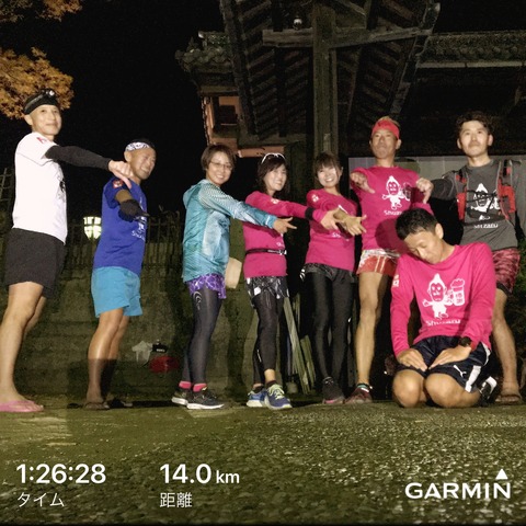 9707764A-FB99-4132-92CE-339F0B9DBB1C