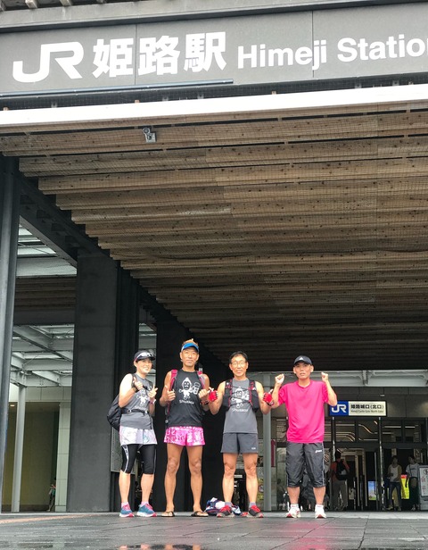 28C6C717-C0EF-4494-A080-4BD1E174BB8C