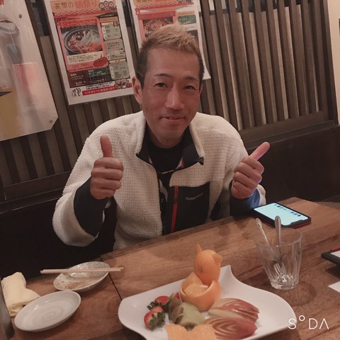 A7FB4194-F7D5-4733-B96C-D3DB48A28323