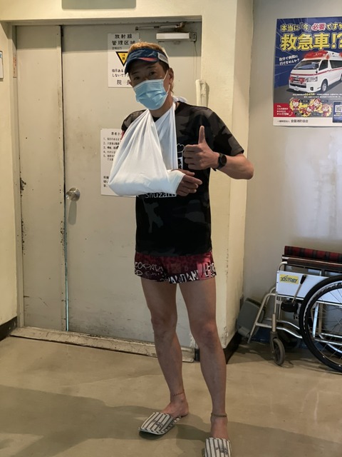 41341461-2514-447F-A95E-116A067F2D71