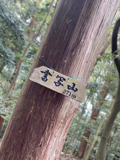 830F363C-A884-422A-B2FD-34D3C3DF51D6