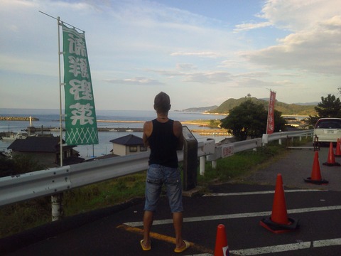 3f06230a.jpg