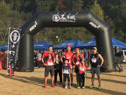 08C62664-3429-4E1A-AF16-1CFF5AF3A892