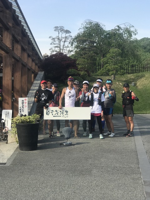 1433C23B-646D-41AF-92C4-36560BC016ED