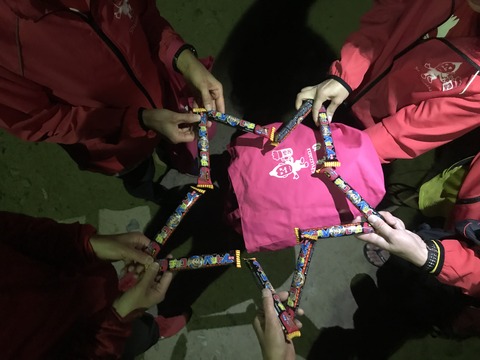 A25EFC9C-1383-4AD1-840B-6CF2F9F1841E