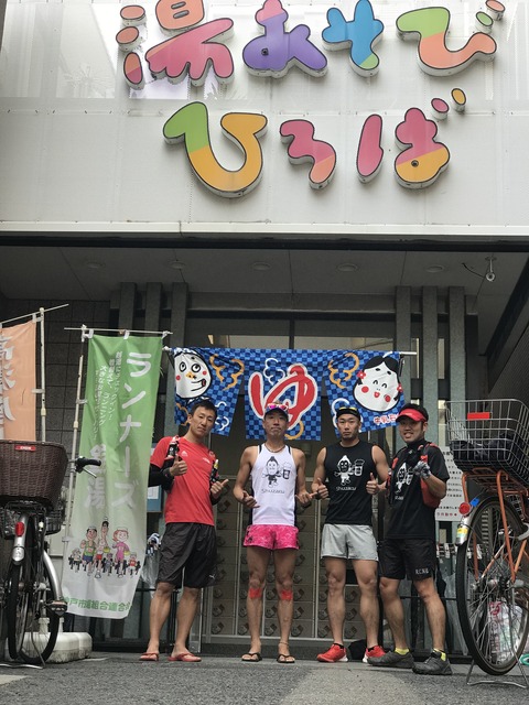 0667D83A-EC5A-4C8C-A483-AEEE0482FBD9