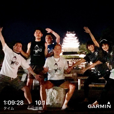 729941AC-D4D8-41E3-8E02-97F629C2A9F4