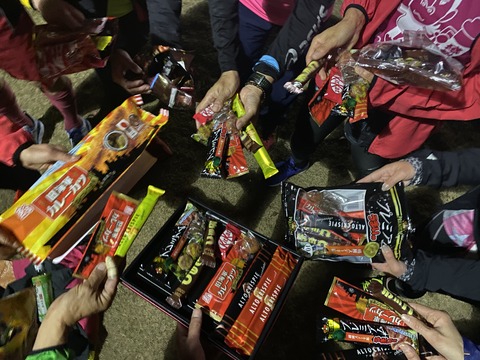 E0CA61C5-A8BB-4AED-B8AC-95931004B9FF