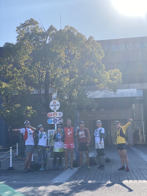 FFBF7CC2-2ABB-4C44-A778-578940F21DFF