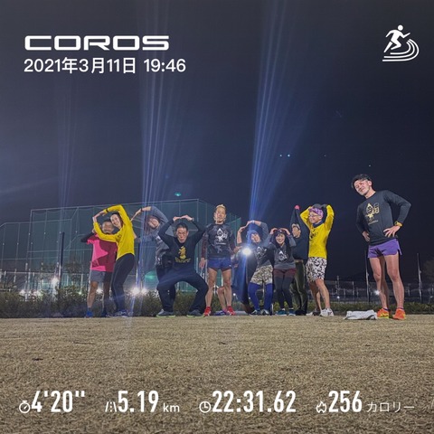 C0FD19FB-2309-4C01-9ADE-A43F72B7C04B