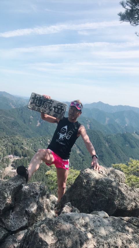 71FAA58E-D2DA-4A1D-AC4F-5572C21EC15B