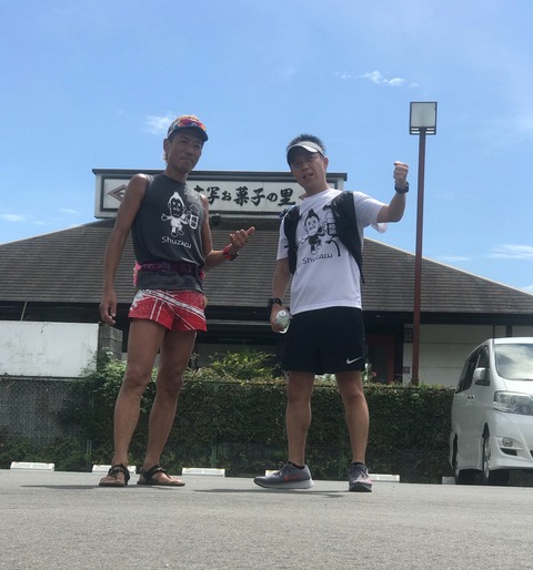 509B3E01-F9C9-445D-8A1F-AEF8B94FB55C