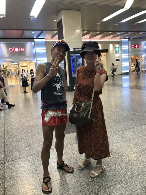 2730450A-5791-4ED7-B45C-9F59C7CF79D1