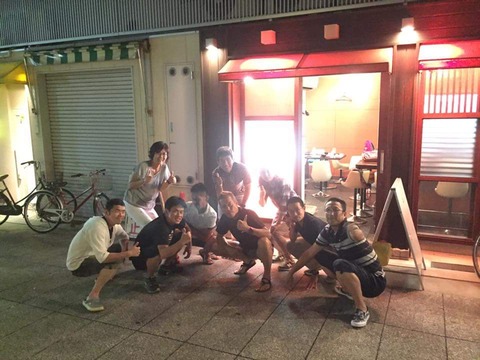 FB_IMG_1471098242832