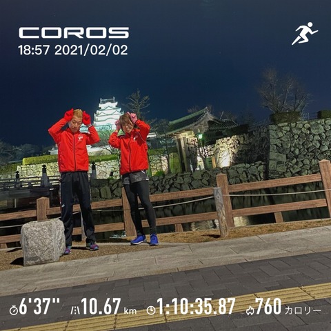 45834430-0F91-4108-A963-61B57F64B3DE