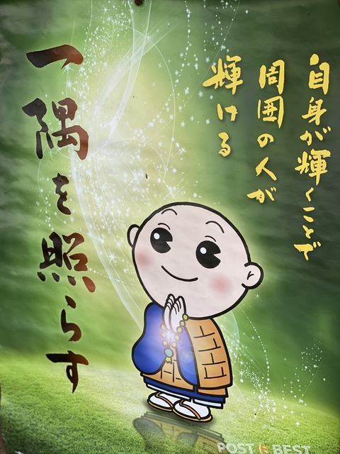 52041FA4-6DBE-4C4C-995F-5C11E0F04CDB