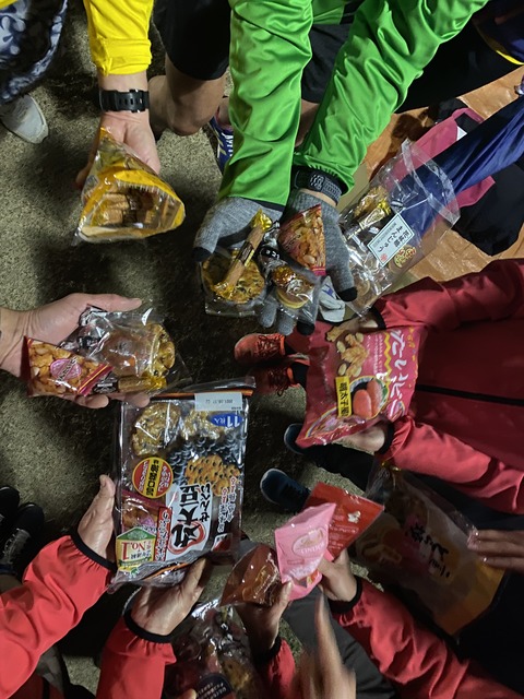 32FDC237-342F-4CC2-9C44-E82CB668C3B8