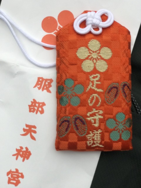 7AFBBAC2-4FA3-43D2-8819-04D1DE805B43