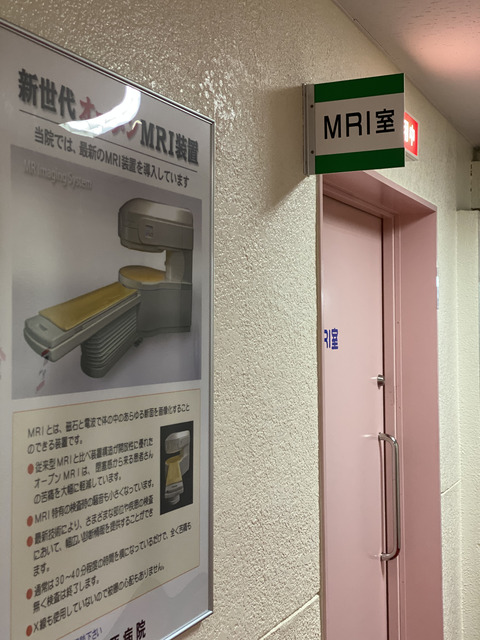 B3E2C8D6-5048-4D55-A051-4B728CEA9896