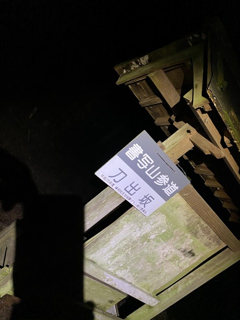 EB853CA3-DF83-4C49-87F9-F3612374B795