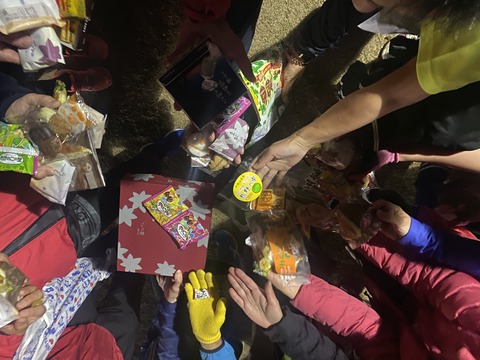 61902780-4587-4417-A1FF-C85EB8712FC7