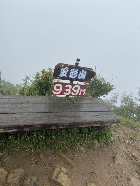 78E065AA-CA63-4375-A384-A9E830C11E0B