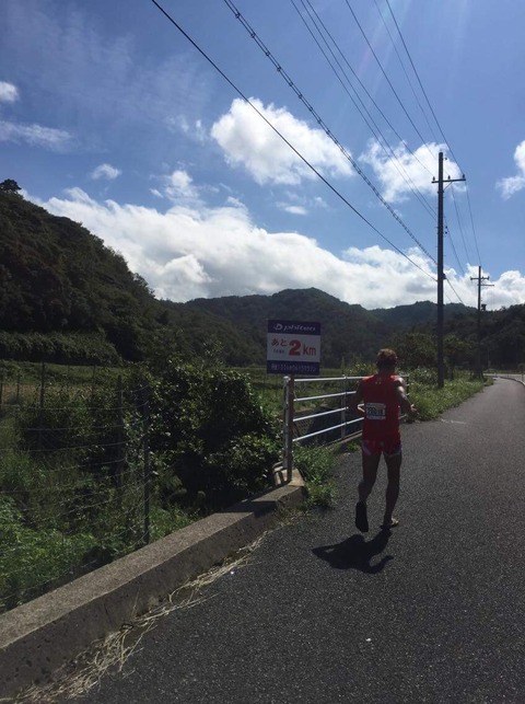 583800A4-F56B-479A-B3EF-045E146C0F3E