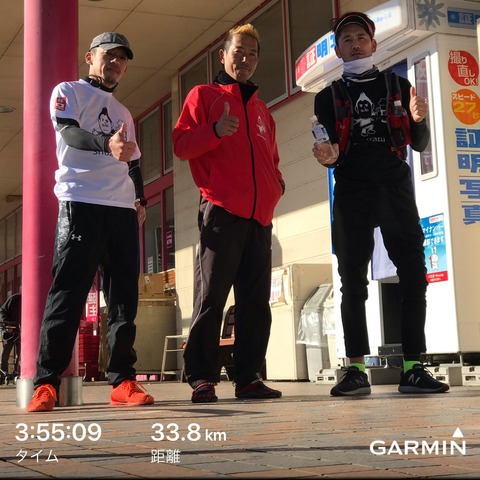 74B696CD-0320-45C6-8335-956A43AE31FE