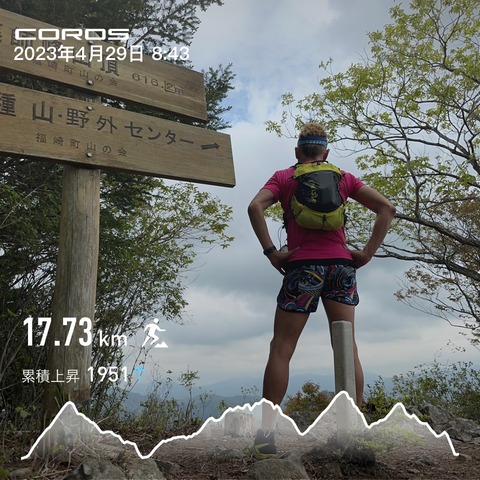 CECEE5BA-F374-4EF2-8017-277C023993AD