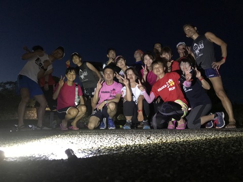 F0ABA93E-8072-4205-9DAC-D106D7F30029