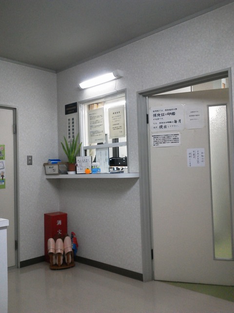 NEC_0343