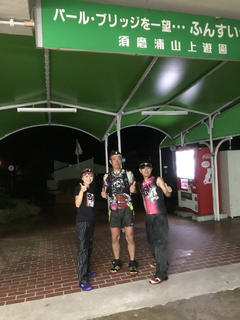 35B9A484-2582-41E1-BDAA-FAA9F0080E9D