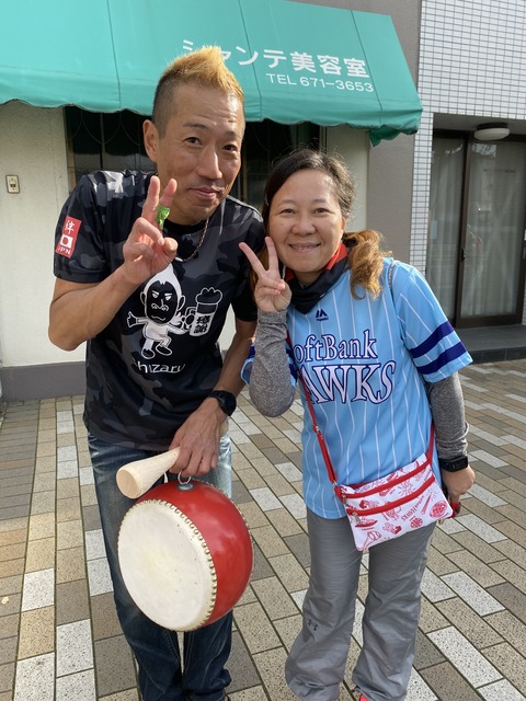 EB46A849-669F-45E7-AD19-CD3E1762F96C