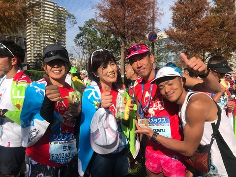 F5BB28C3-87C6-45BE-9DB4-EAE1A14F3084