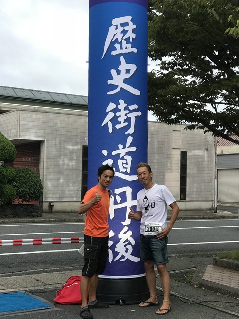 E06FFB98-E93F-4DEA-8624-6C2703A59878