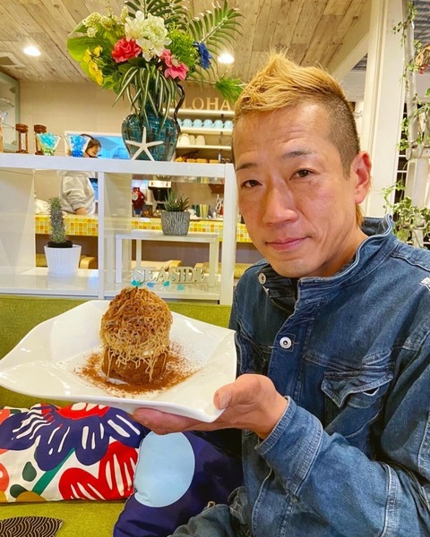 BA74E062-92FE-4195-A14A-B05937DDF47F