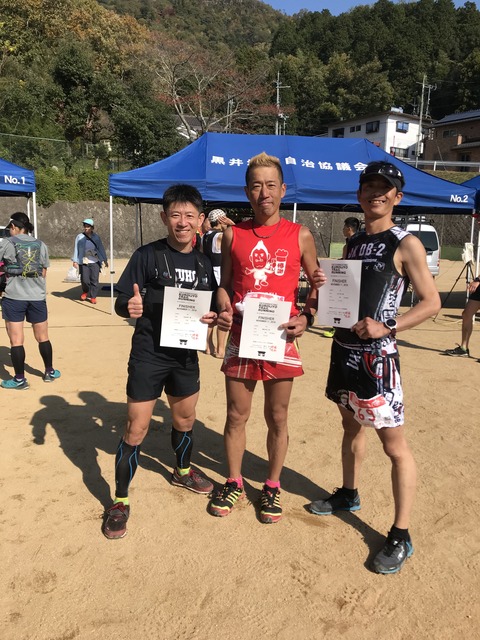 F79DAF8E-B818-425B-89CE-44F97A46579F