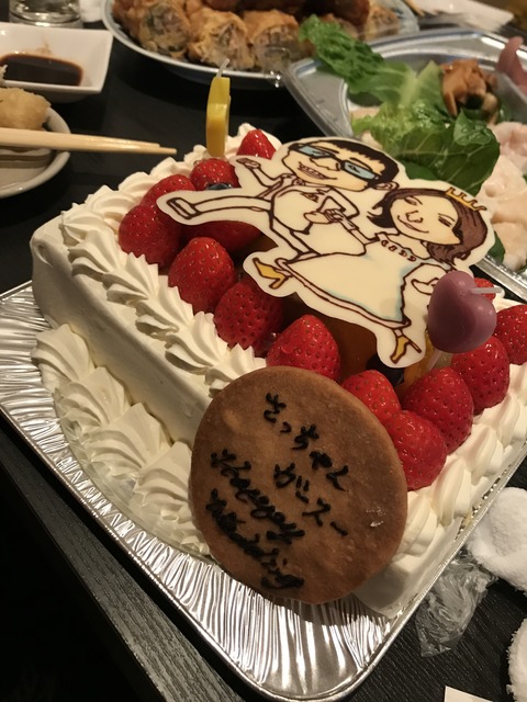 93E4A2F5-9BD3-4621-BD04-7730FC8033D8