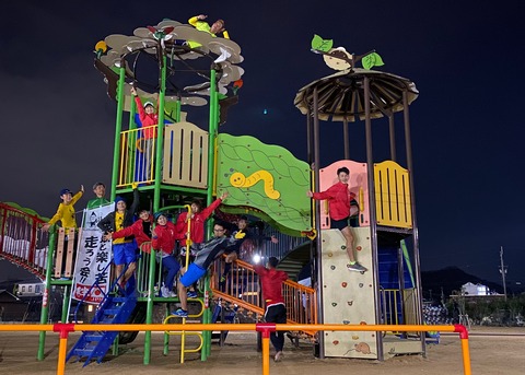 20B11D66-986E-4AF6-85D6-1B85DD1836A1