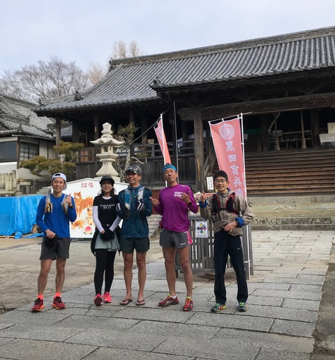 F4FC6EE0-4A2B-42D8-9FC2-DD59786C993C