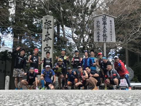 984EA250-1131-4160-84AB-BE48935C0A69