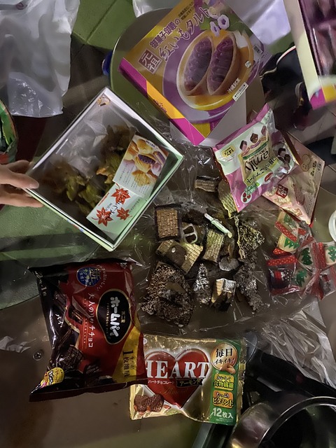 C5329567-1A86-411B-A30C-606F899B495D