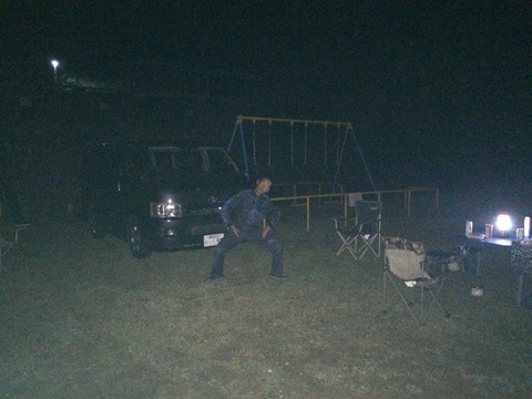 1465775853459