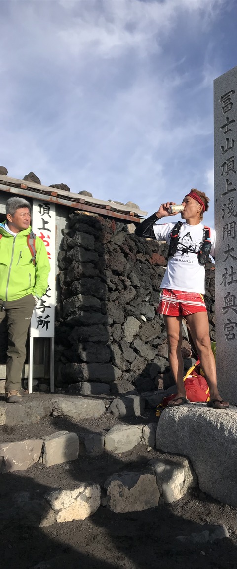 DD3D2D60-8E5D-4F8C-8C12-D87724323033